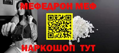 МДПВ Пугачёв