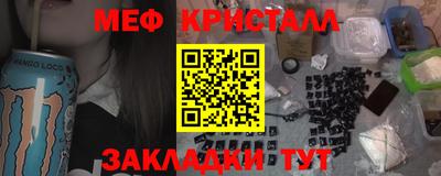 МДПВ Пугачёв