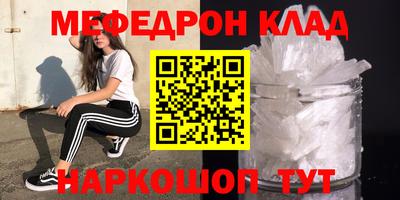 МДПВ Пугачёв