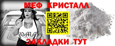 соль курить ск Пыть-Ях