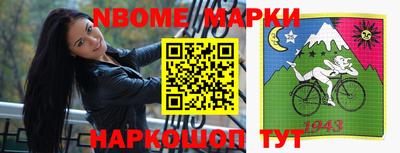 соль курить ск Пыть-Ях
