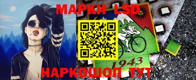 дистиллят марихуана Пушкино