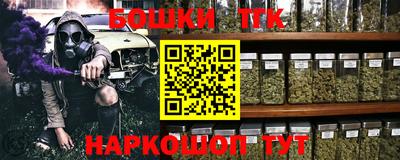 соль курить ск Пыть-Ях