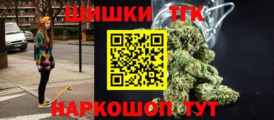 соль курить ск Пыть-Ях