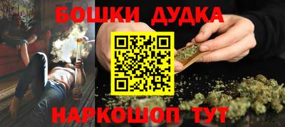 МДПВ Пугачёв