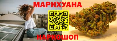 соль курить ск Пыть-Ях