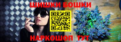 соль курить ск Пыть-Ях