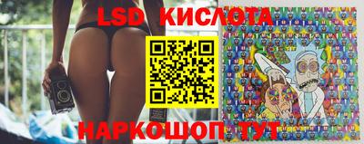 дистиллят марихуана Пушкино