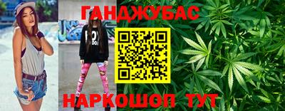 соль курить ск Пыть-Ях
