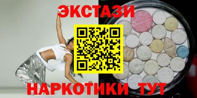 МДПВ Пугачёв
