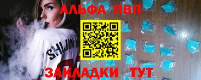 МДПВ Пугачёв