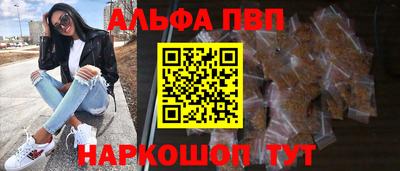 МДПВ Пугачёв