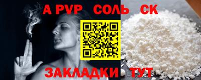 дистиллят марихуана Пушкино