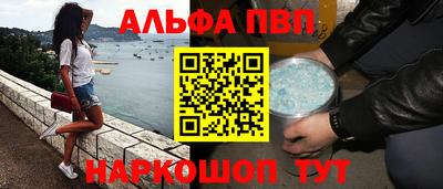 дистиллят марихуана Пушкино