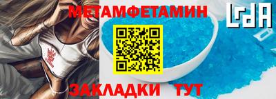 МДПВ Пугачёв