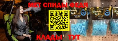 МДПВ Пугачёв