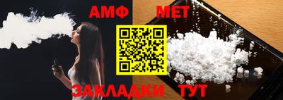 дистиллят марихуана Пушкино