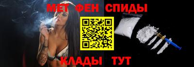 МДПВ Пугачёв