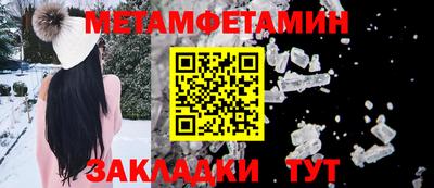 соль курить ск Пыть-Ях