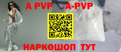 дистиллят марихуана Пушкино