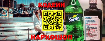 МДПВ Пугачёв