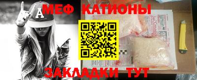 дистиллят марихуана Пушкино