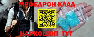 дистиллят марихуана Пушкино